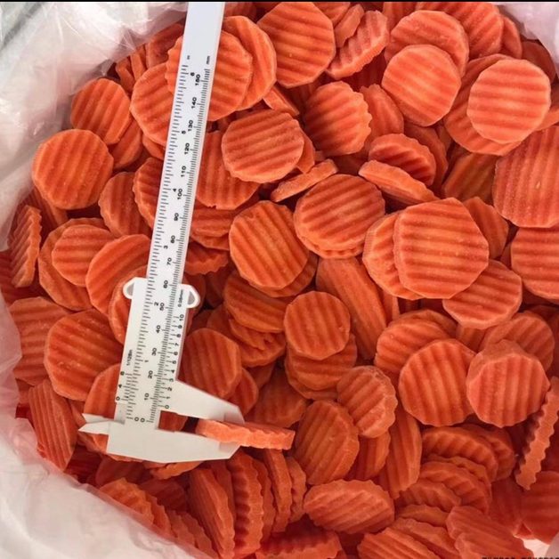 Tiefgekühlte Karotten-Wellenschnitt-Scheiben - Egy Berries